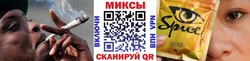 Бутират Butirat  маркетплейс состав  Кораблино  закладки 