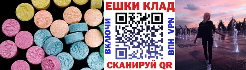 как найти закладки  Кораблино  ЭКСТАЗИ DUBAI 