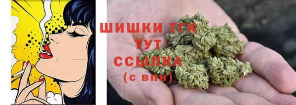 кокаин колумбия Пестово