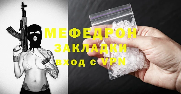 PSILOCYBIN Белокуриха