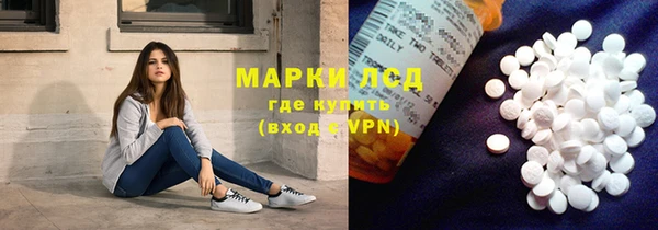 герыч Белоозёрский