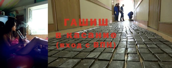 герыч Белоозёрский