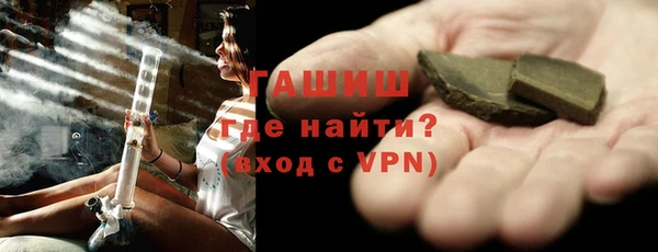 бутик Пересвет