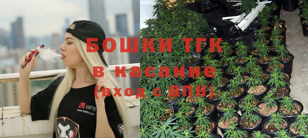 трава Покров