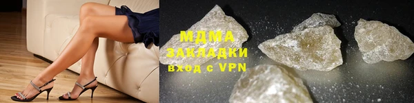 PSILOCYBIN Белокуриха