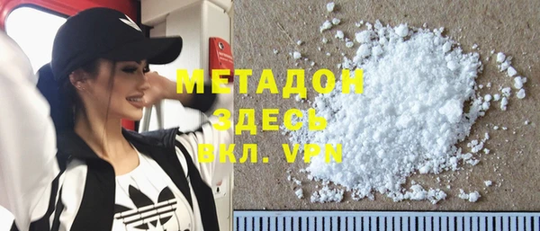 герыч Белоозёрский