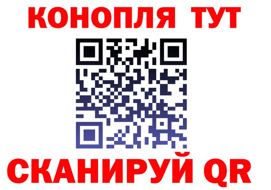 АМФ 97% ссылки площадка KRAKEN Кораблино