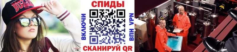 МЕТАМФЕТАМИН винт  Кораблино 