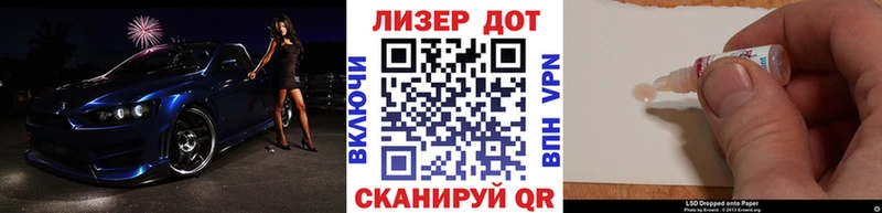 Марки N-bome 1500мкг  мега как зайти  Кораблино  дарнет шоп 